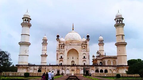 BIBI KA MAQBARA