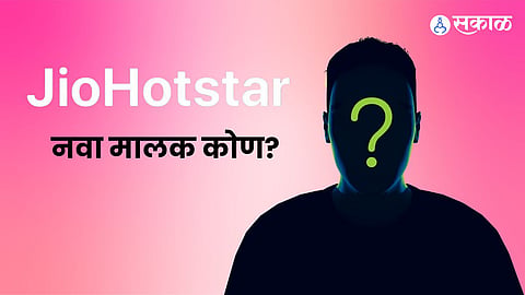 JioHotstar Domain Owner from UAE
