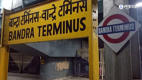 Bandra terminus 