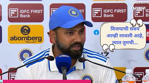 IND vs NZ 2nd Test 