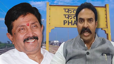 Phaltan-Koregaon Assembly Election