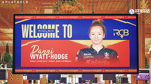 Danni Wyatt-Hodge 