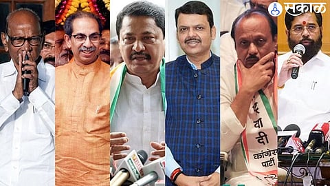 Pune Politics : बंडखोर नक्की कोणाचा करणार गेम? माघारीसाठी सर्वच पक्षाचे नेते लागले कामाला!  
