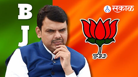 Ratnagiri Assembly Elections BJP