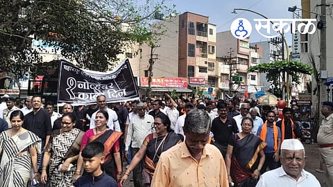 Black Day Belgaum Marathi Bhashik Rally