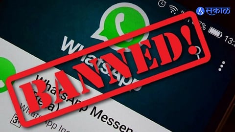 85 lakh indian Whatsapp  accounts banned