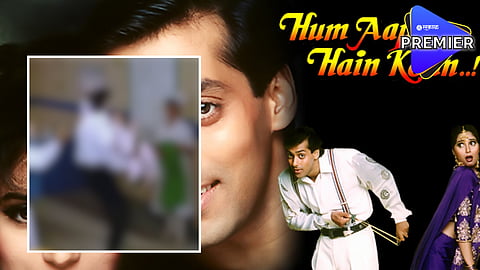 Hum Aapke Hai Koun