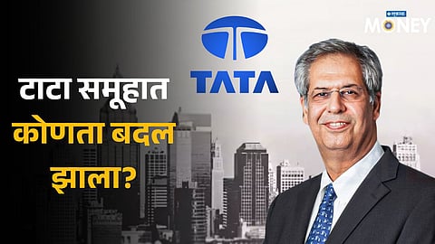 Noel joins board of Tata Sons