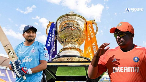 IPL Auction 2025