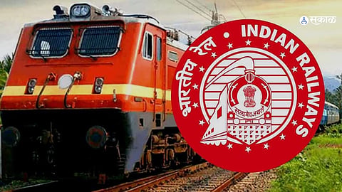 Indian Railway