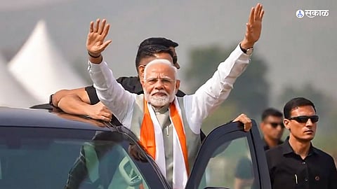 PM Narendra Modi in Jharkhand Election Campaign 2024