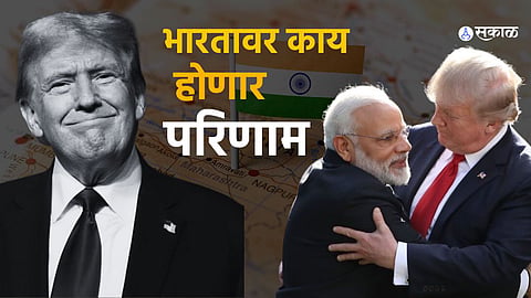 Donald Trump and Narendra Modi 
