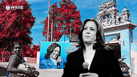 Kamala Harris