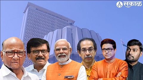 Prime Minister Narendra Modi, Sharad Pawar, Uddhav Thackeray, Sanjay Raut, Raj Thackeray, Nitin Bangude