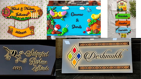 Name Plate