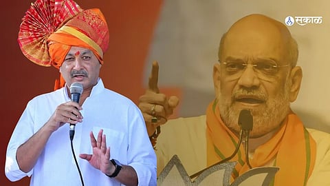 Sambhaji Raje Chhatrapati 