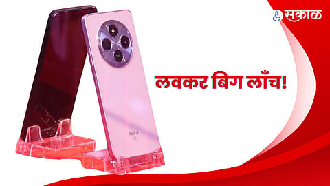 Redmi A4 5G mobile Full Specifications
