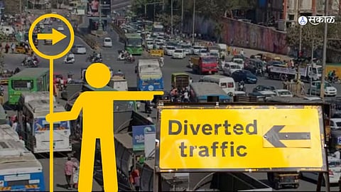 Pune Traffic Police have intensified action against RMC mixers, dumpers and other heavy vehicles violating no-entry restrictions during peak hours, registering criminal cases to improve road safety and ease congestion.