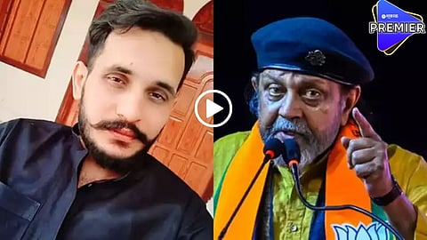 mithun chakraborty 