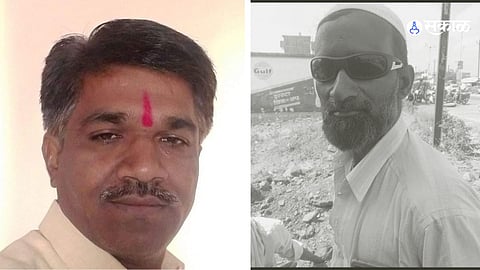 Latur Accident
