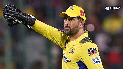 MS Dhoni 