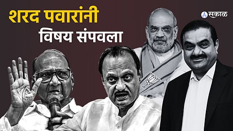 Sharad Pawar 