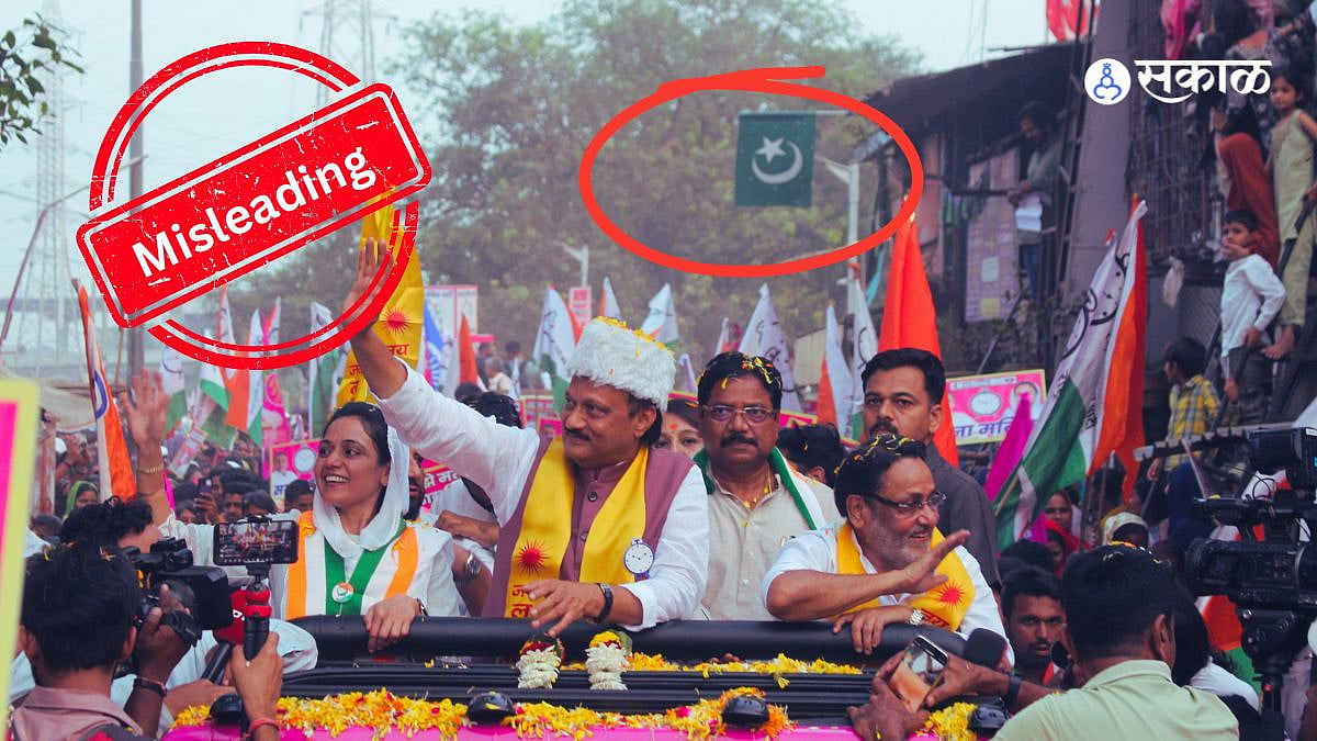 Image accompanying Fact Check pakistan national flag at ncp ajit pawar rally viral post claim is false