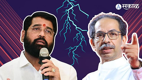 Magathane Vidhansabha Election