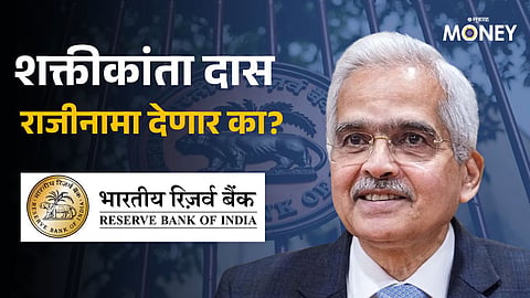Shaktikanta Das to stay or leave RBI
