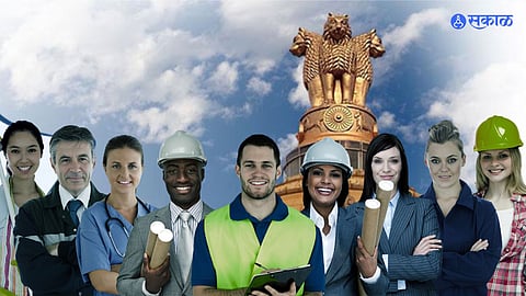 Government Job 