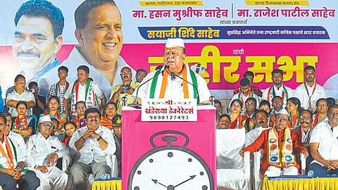 Kagal Assembly Constituency Election Hasan Mushrif