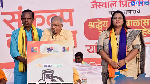 Prakash Ambedkar 