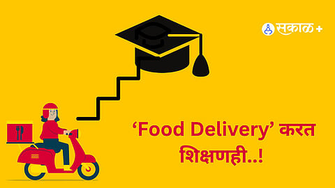 Delivery Partners upskilling 