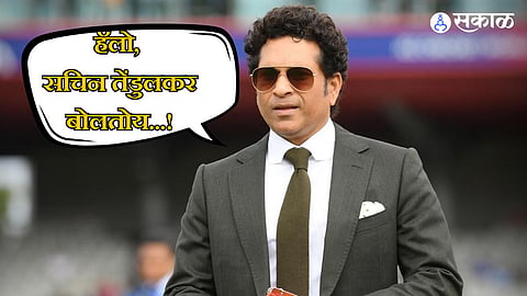 Sachin Tendulkar National Icon  of ECI