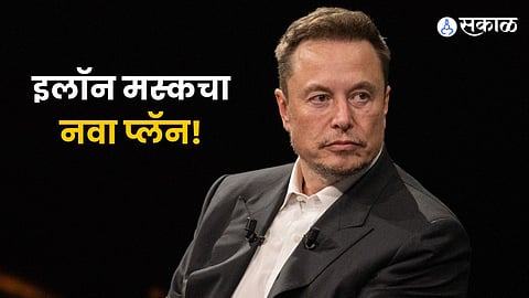 X Launches Job Search in India to Rival LinkedIn