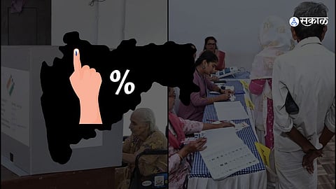  Maharashtra Assembly Election 2024 updates