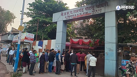 Pune: खडकवासला दोन तासात‌ झालं तब्बल इतकं टक्के मतदान,  मतदारांच्या रांगा 