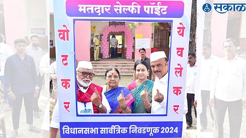 chhagan bhujbal with family