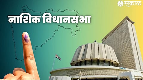Nashik Vidhan Sabha Election 2024 