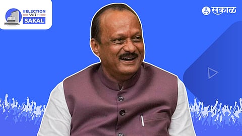  Ajit Pawar