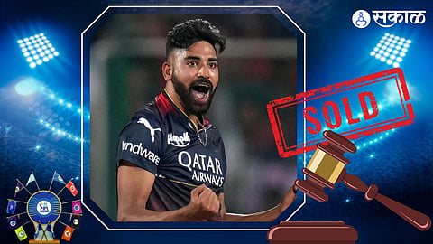 Mohammed Siraj | IPL Auction