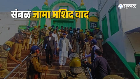 sambhal masjid
