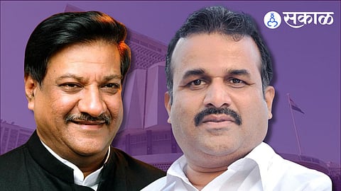 Karad Election