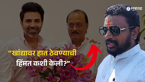 Naresh Arora with Ajit Pawar in a controversial photo that sparked outrage