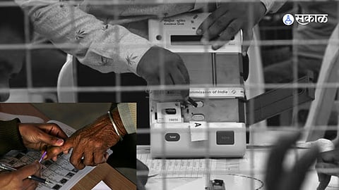 Electronic Vote Machine 