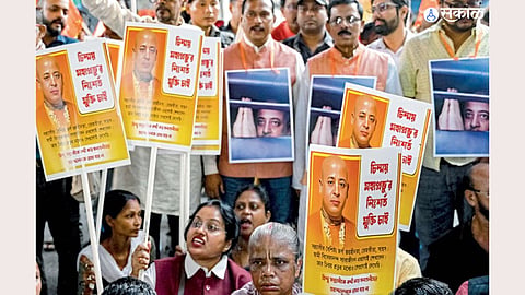 Bangladesh Government On ISKCON 