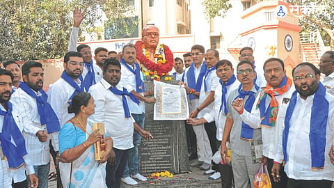 Constitution Day 