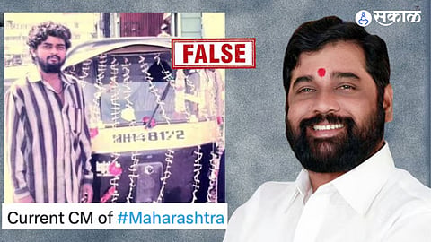 Fact check Eknath Shinde young photo