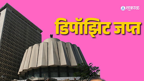 Maharashtra Vidhansabha Election: राज्यात साडेतीन हजार उमेदवारांचे डिपॉझिट जप्त