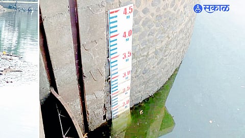 Water reservoi